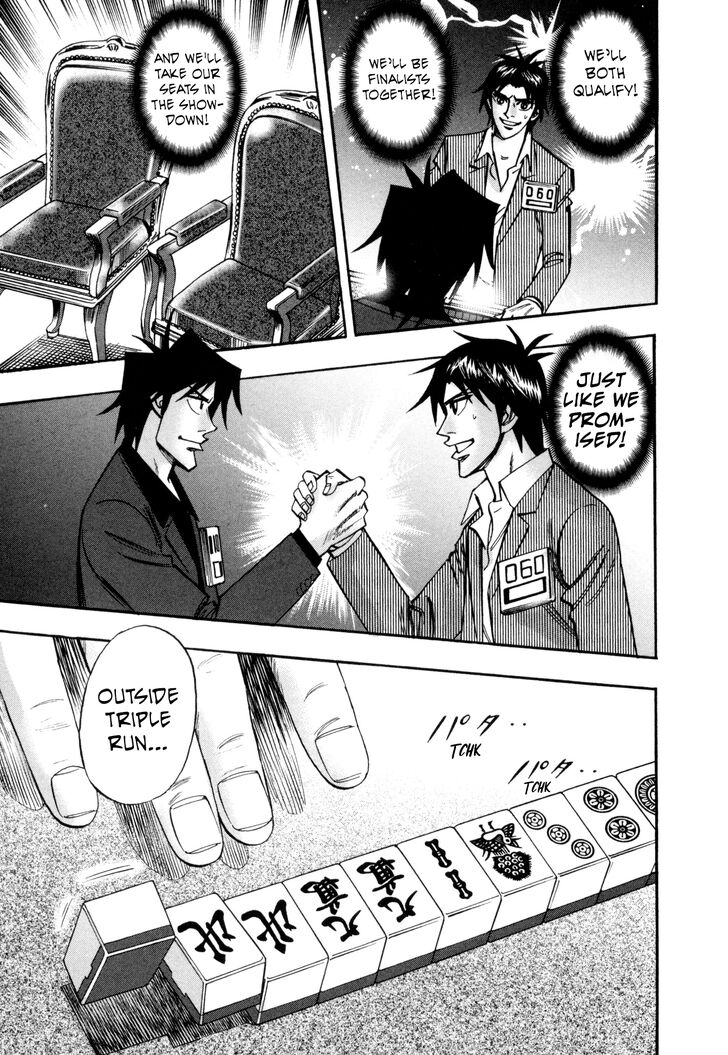 Page 22 of Chapter 39