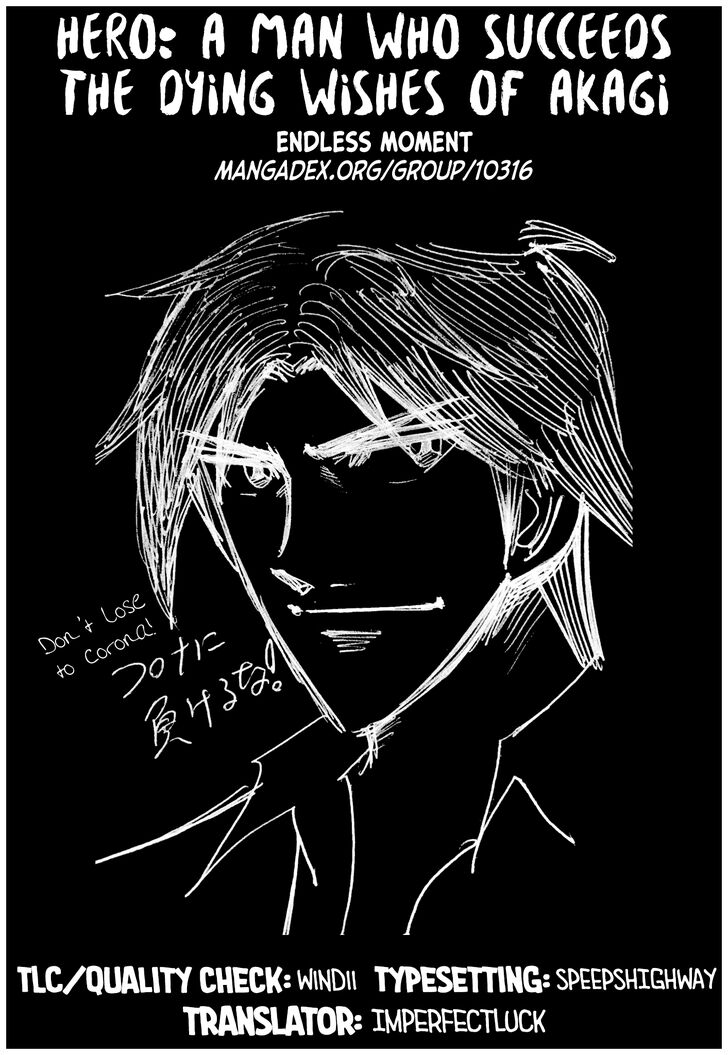 Page 24 of Chapter 39