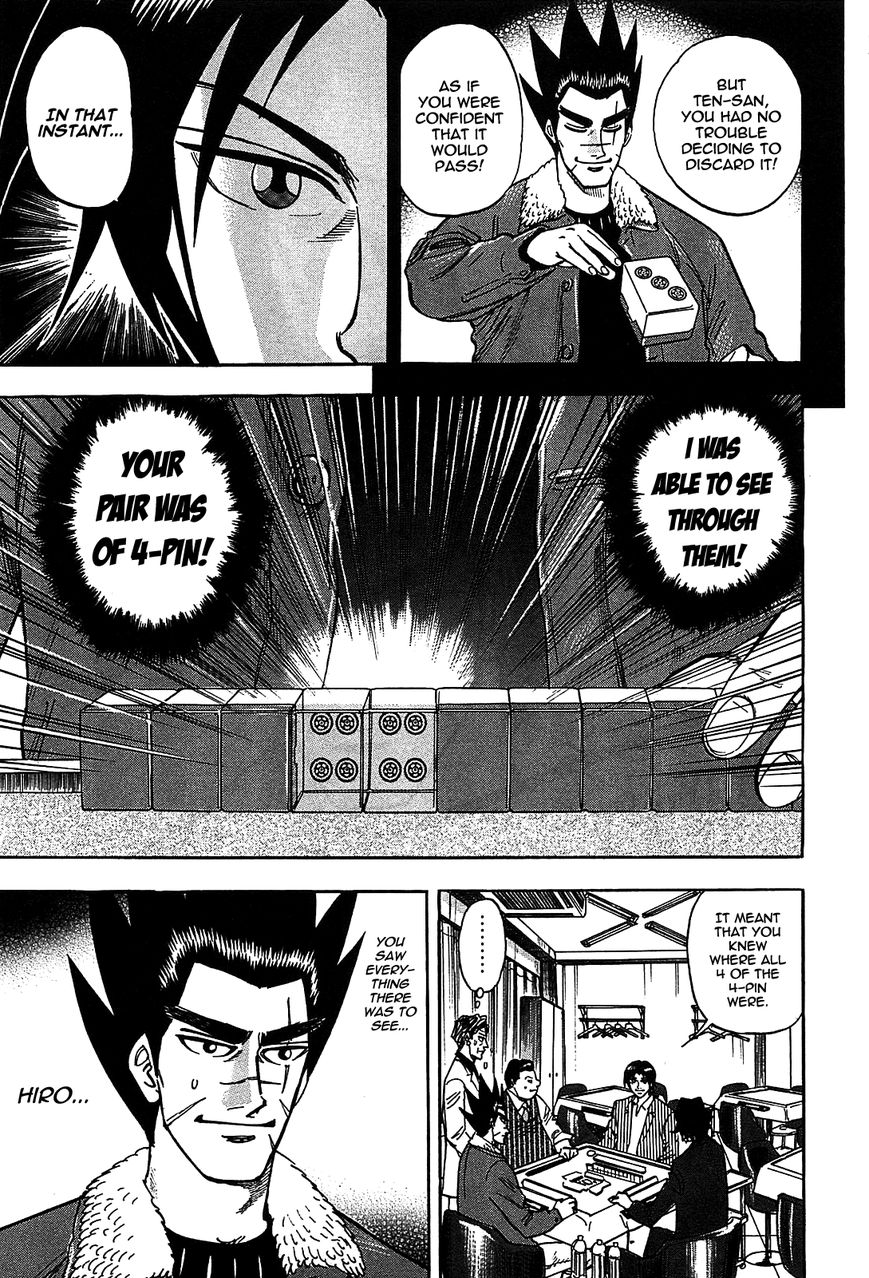 Page 4 of Chapter 4