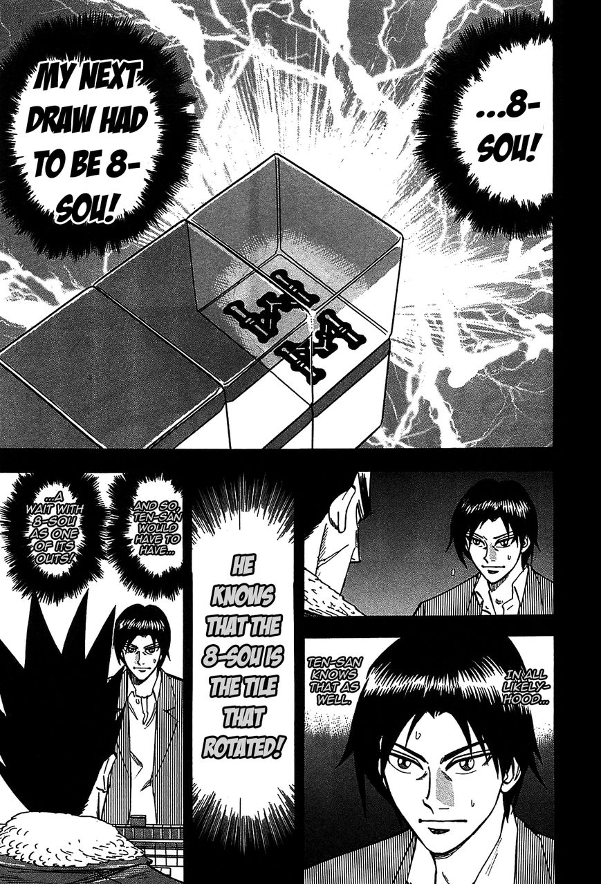 Page 8 of Chapter 4