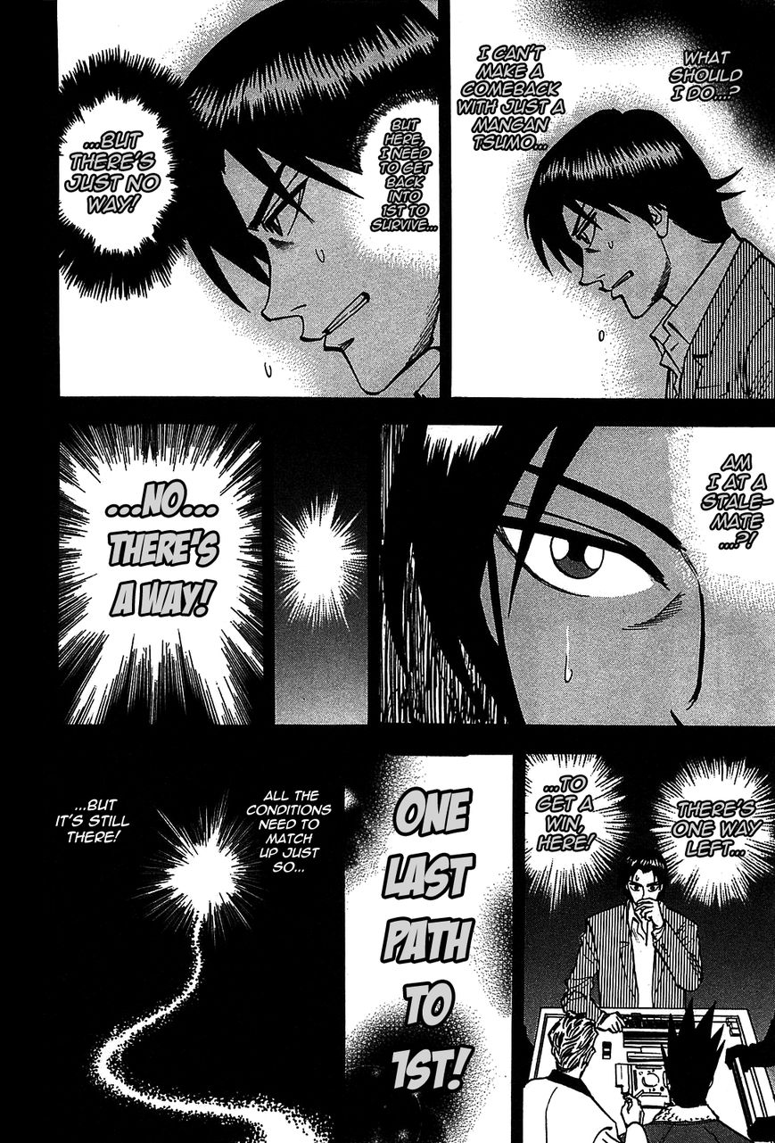 Page 9 of Chapter 4