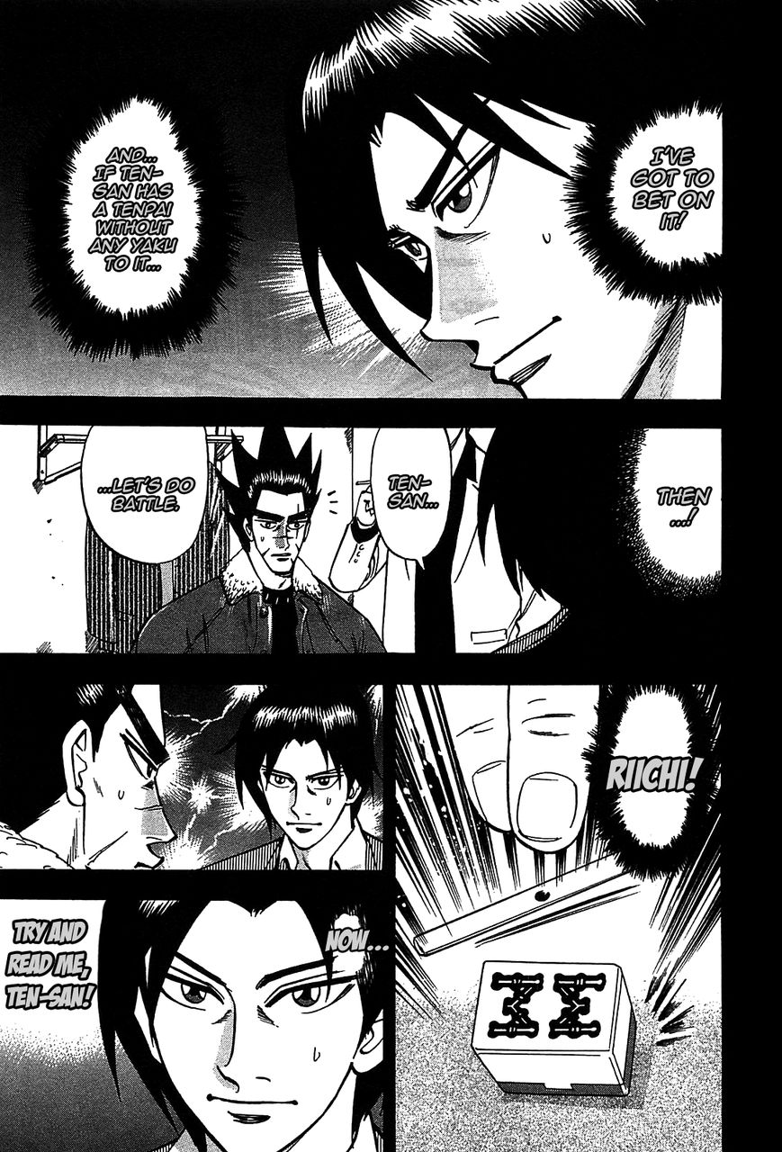 Page 10 of Chapter 4