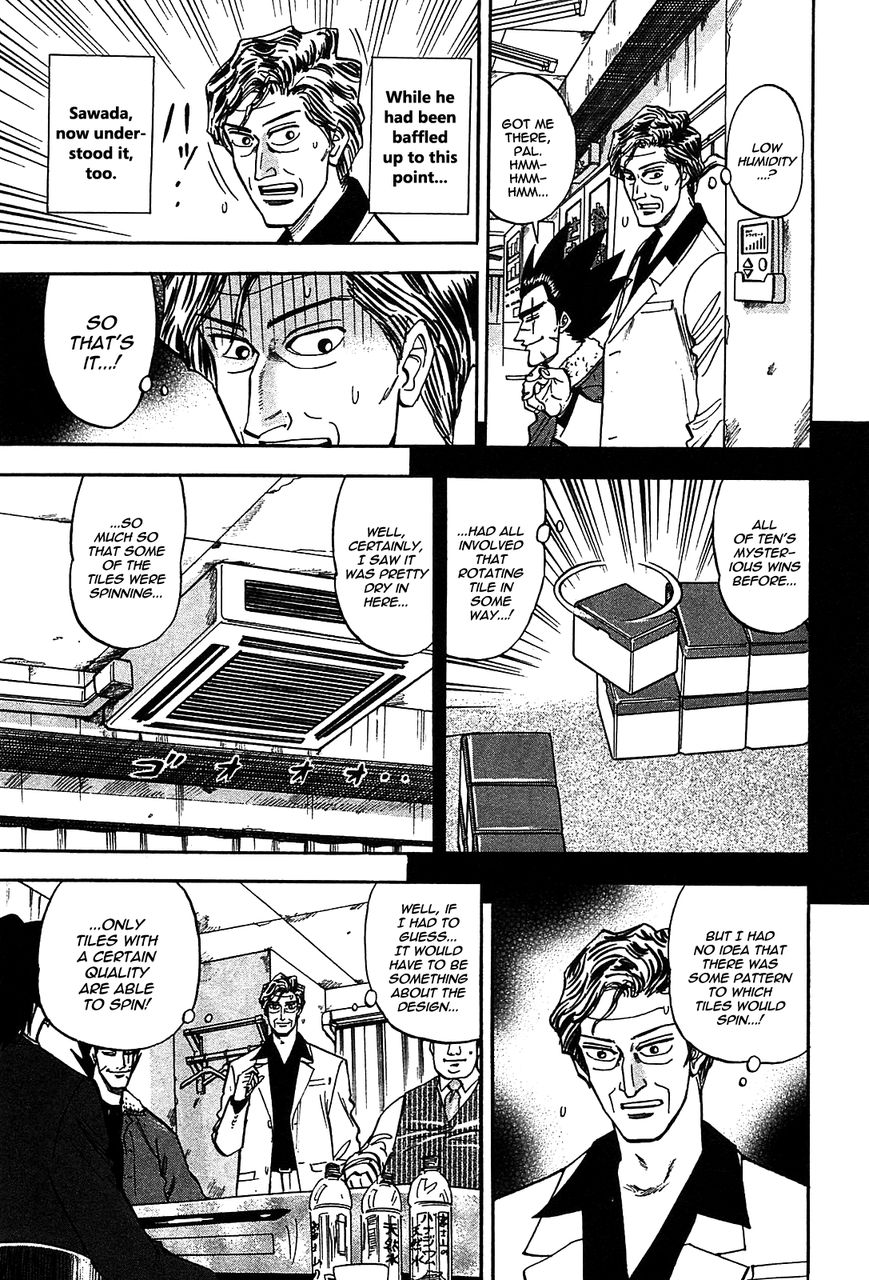 Page 14 of Chapter 4