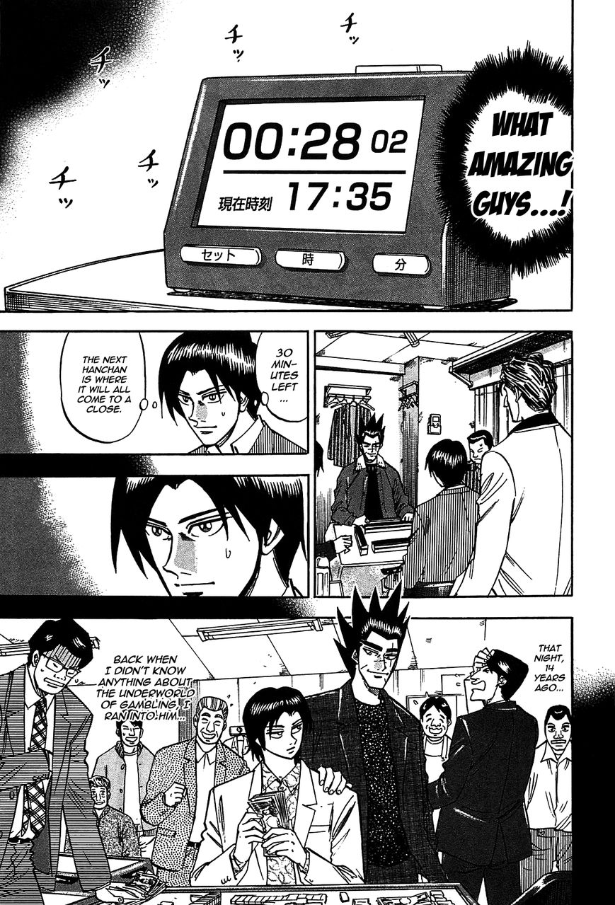 Page 16 of Chapter 4
