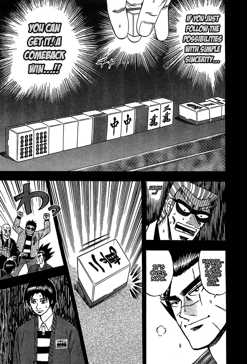 Page 18 of Chapter 4