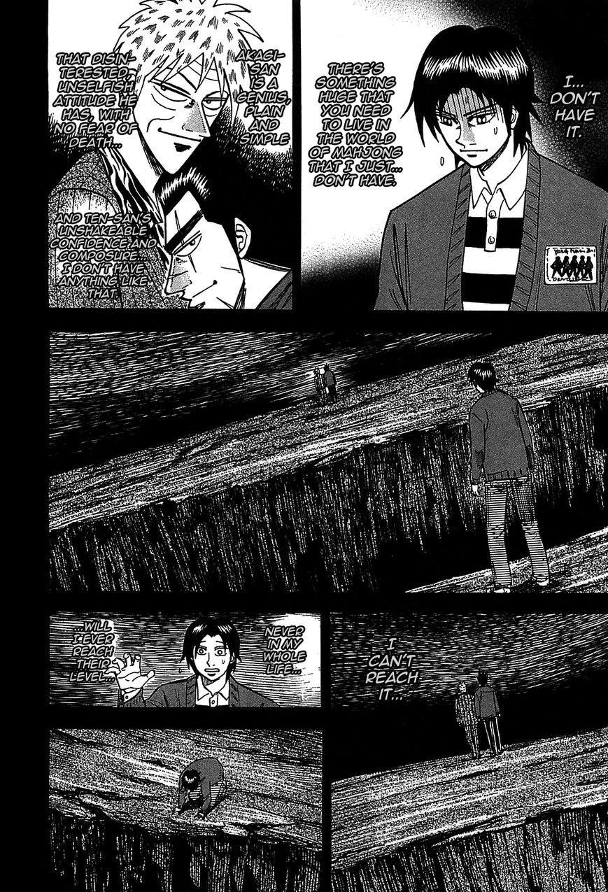 Page 19 of Chapter 4