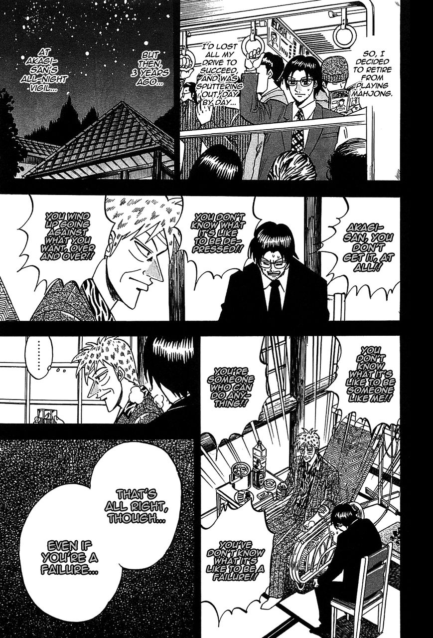Page 20 of Chapter 4
