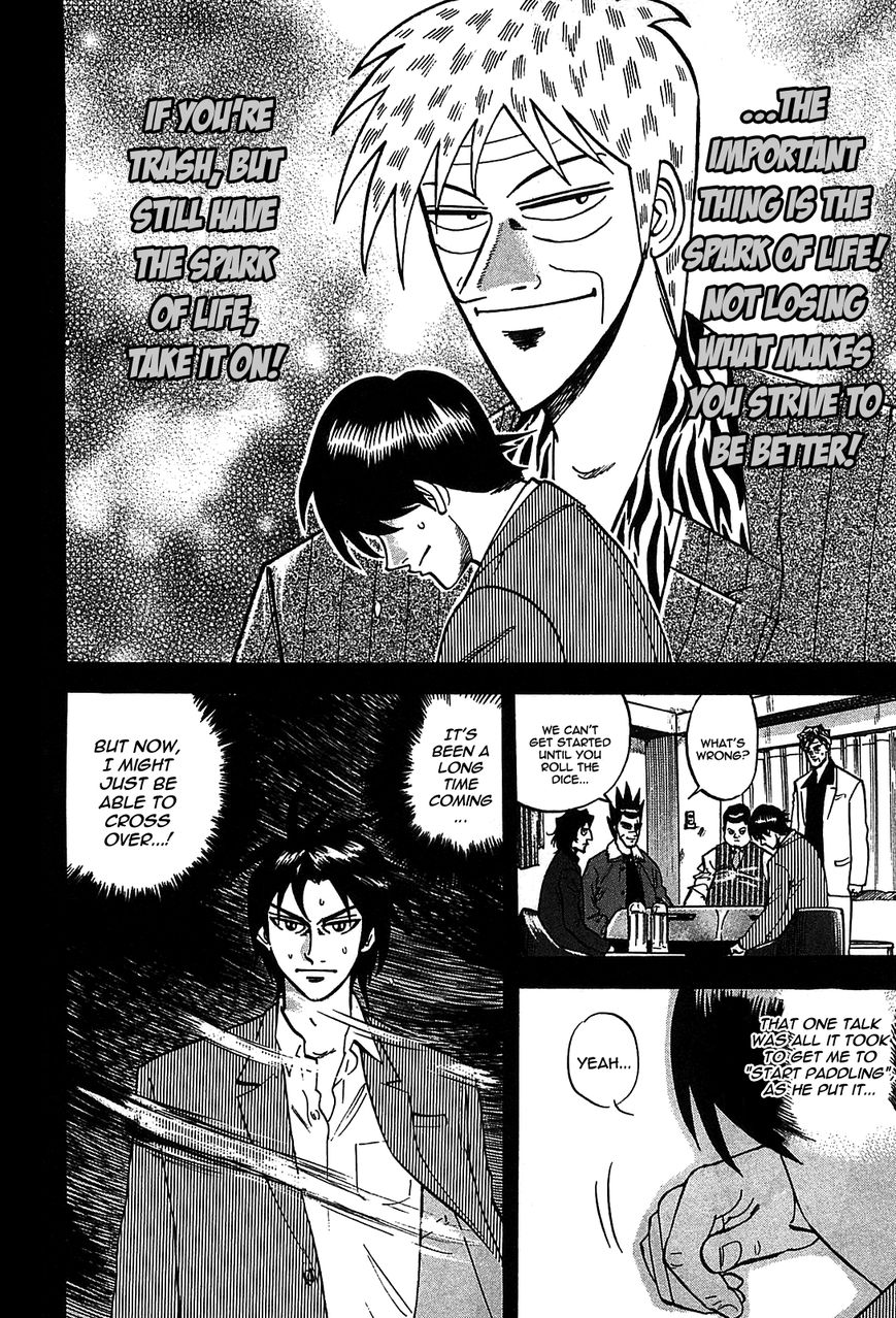 Page 21 of Chapter 4