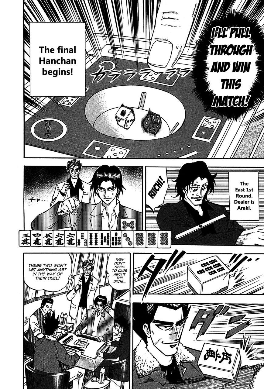Page 23 of Chapter 4