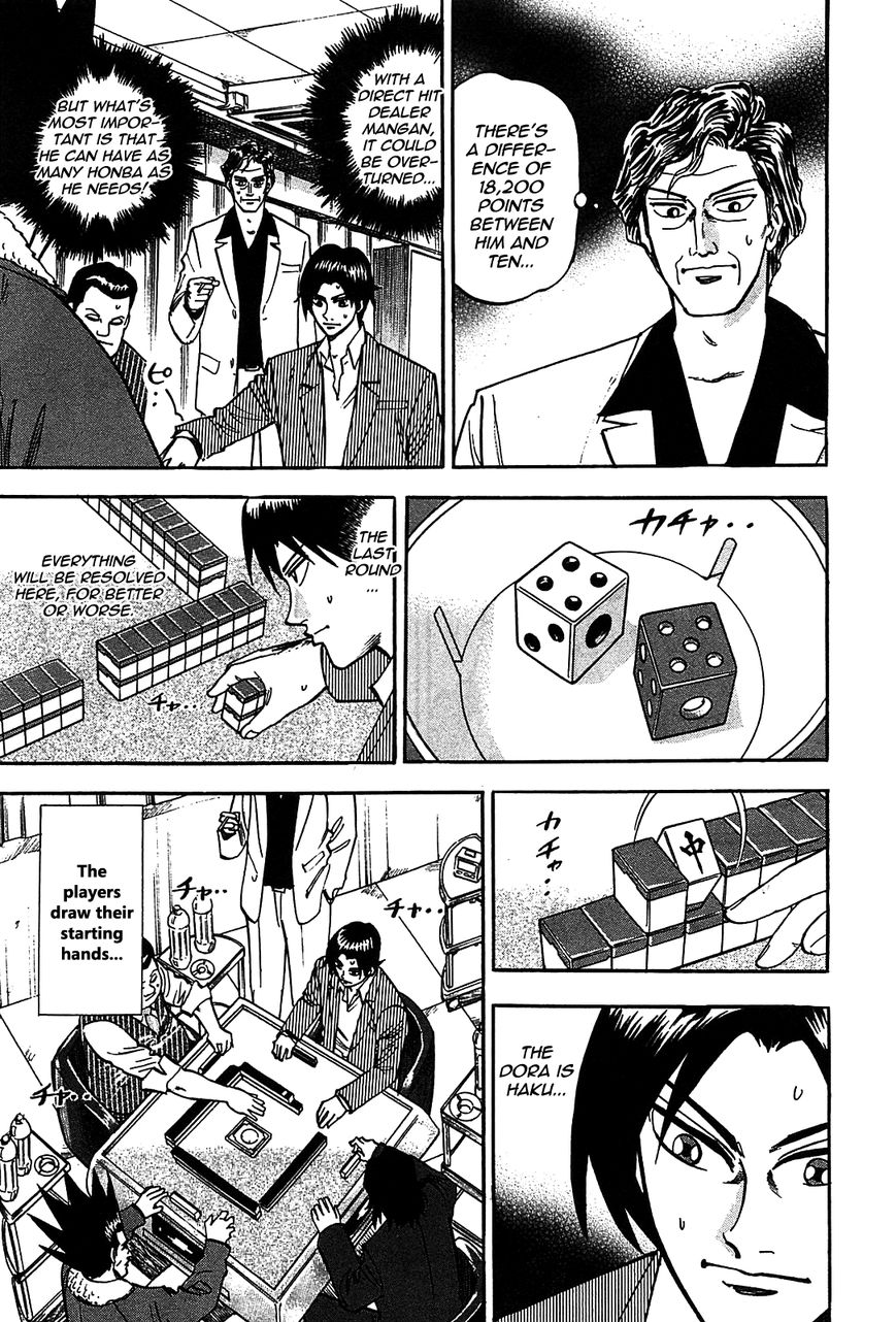 Page 26 of Chapter 4