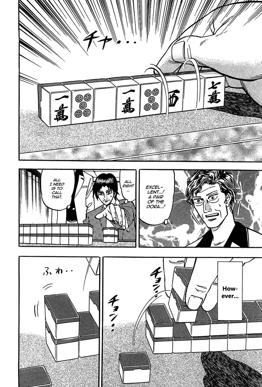 Page 27 of Chapter 4