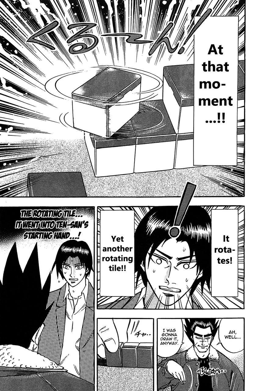 Page 28 of Chapter 4