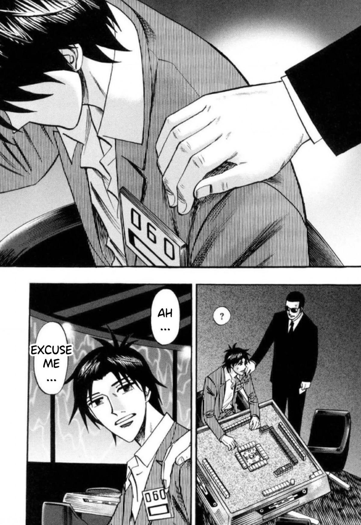 Page 17 of Chapter 40