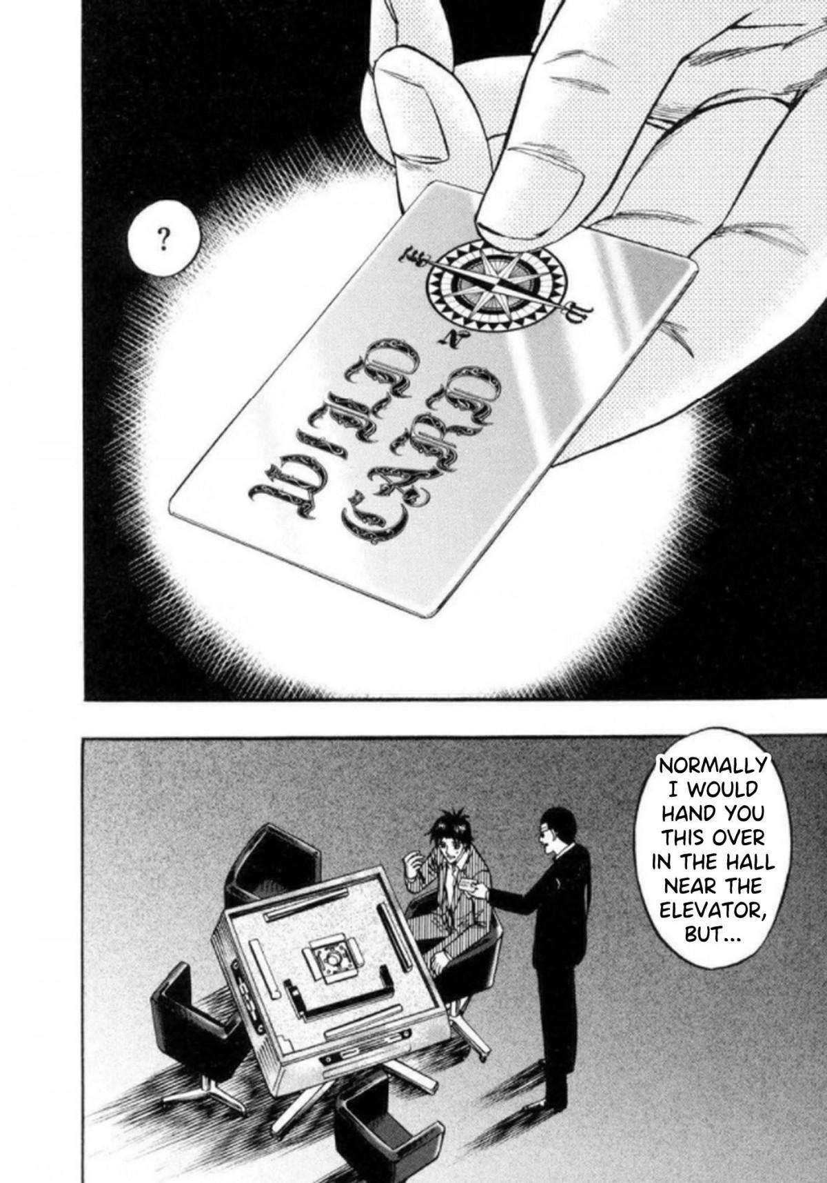 Page 19 of Chapter 40
