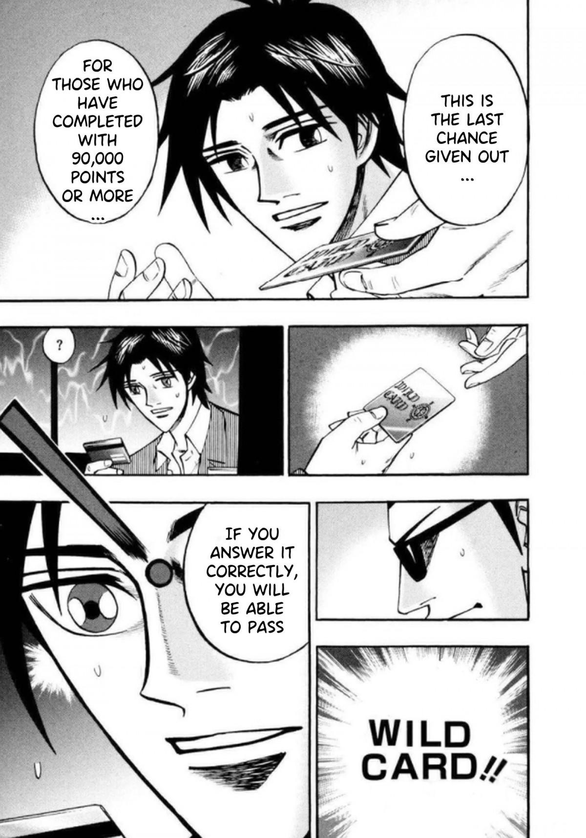 Page 20 of Chapter 40