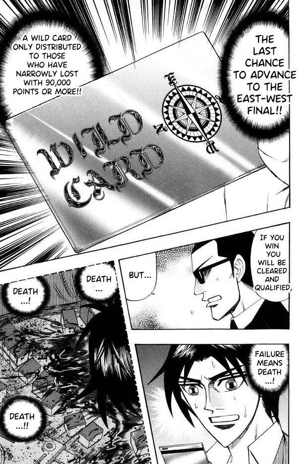 Page 3 of Chapter 41