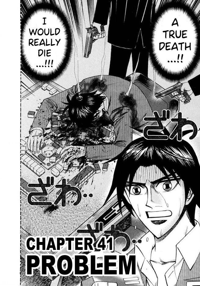 Page 4 of Chapter 41