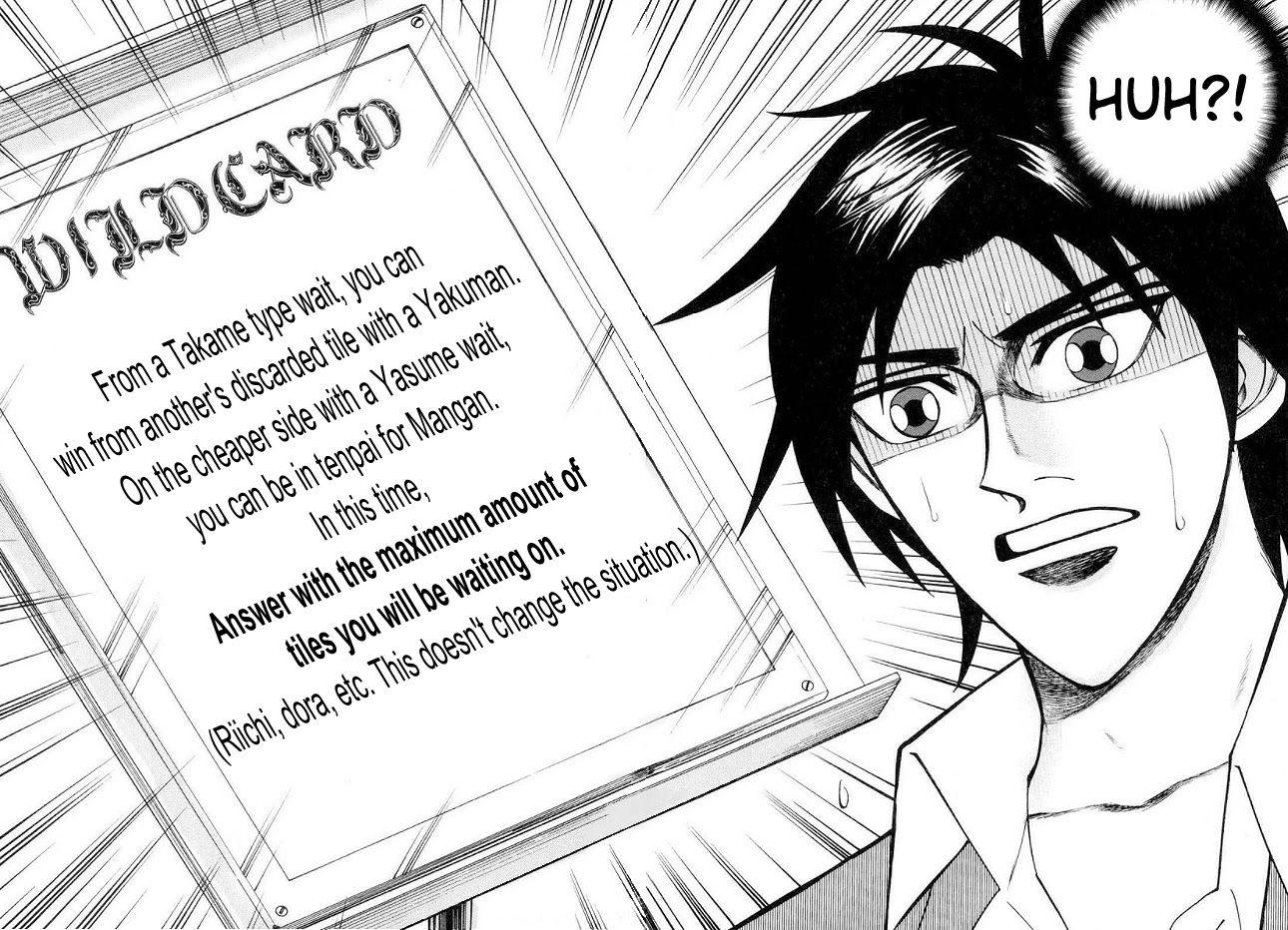 Page 10 of Chapter 41