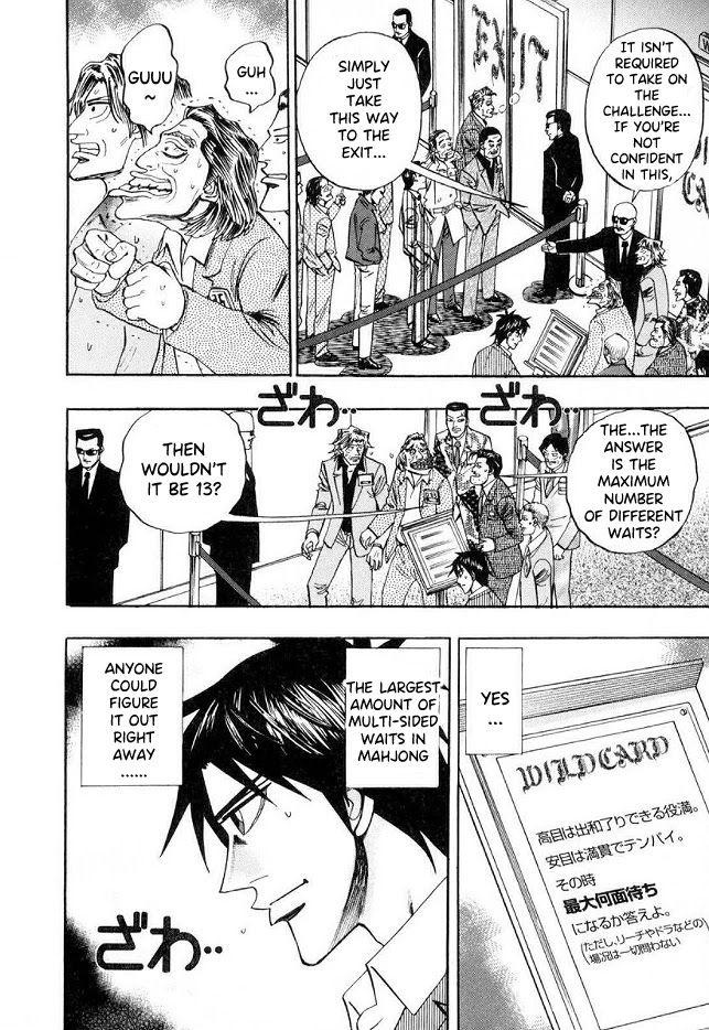 Page 13 of Chapter 41