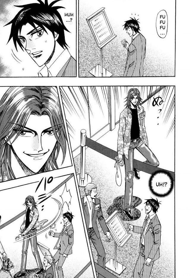 Page 16 of Chapter 41