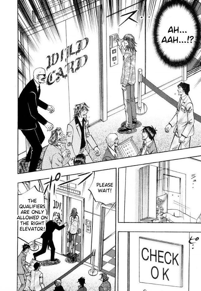 Page 17 of Chapter 41
