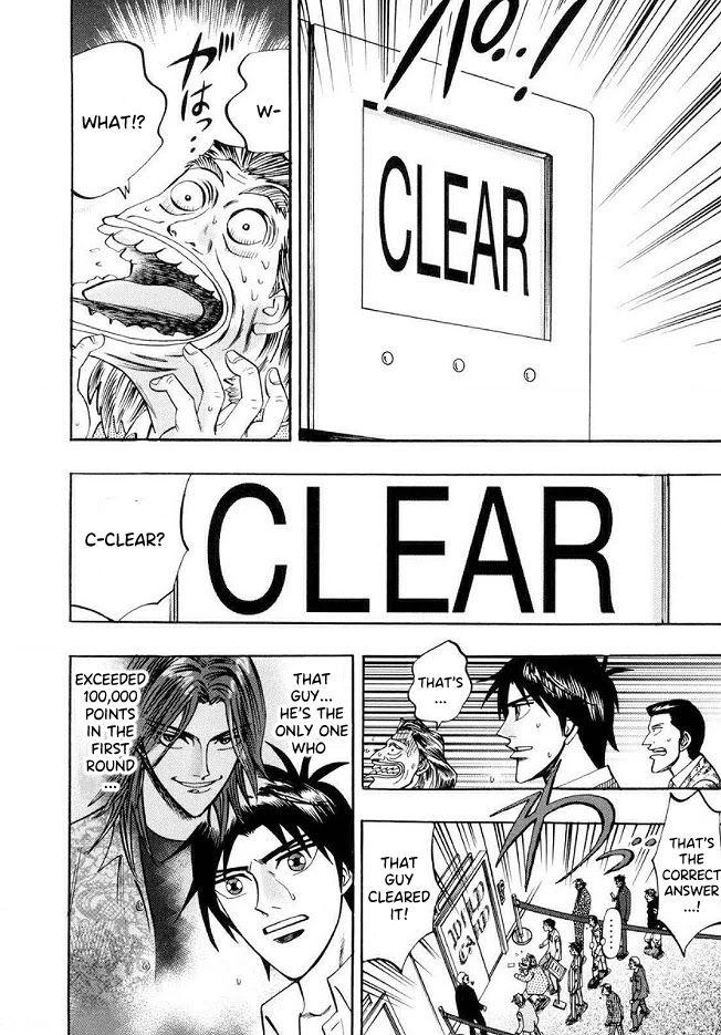 Page 19 of Chapter 41