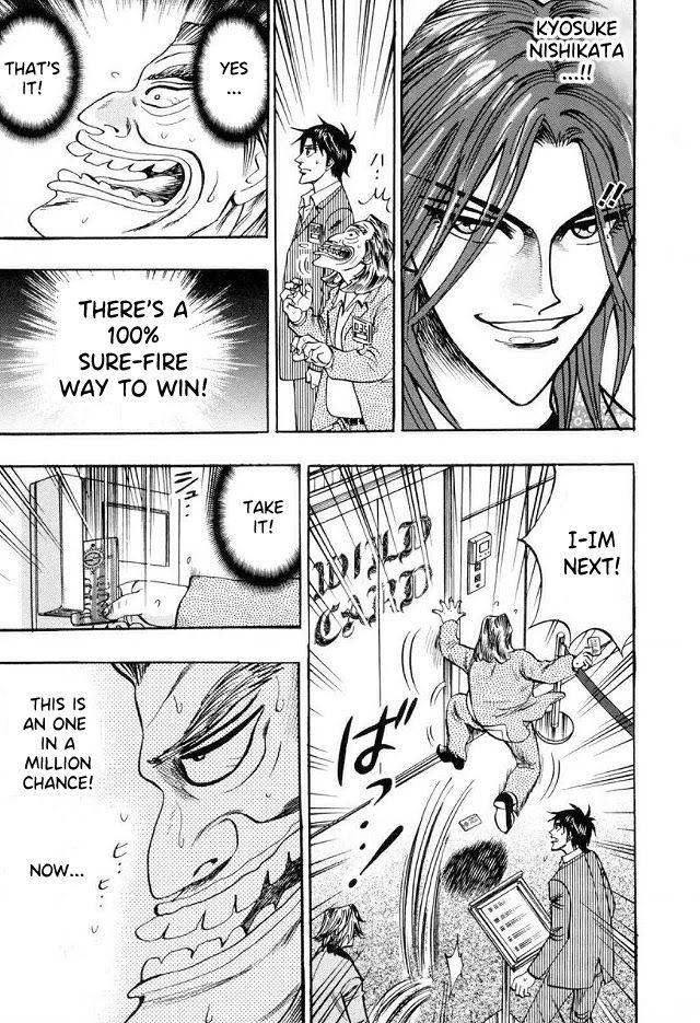 Page 20 of Chapter 41