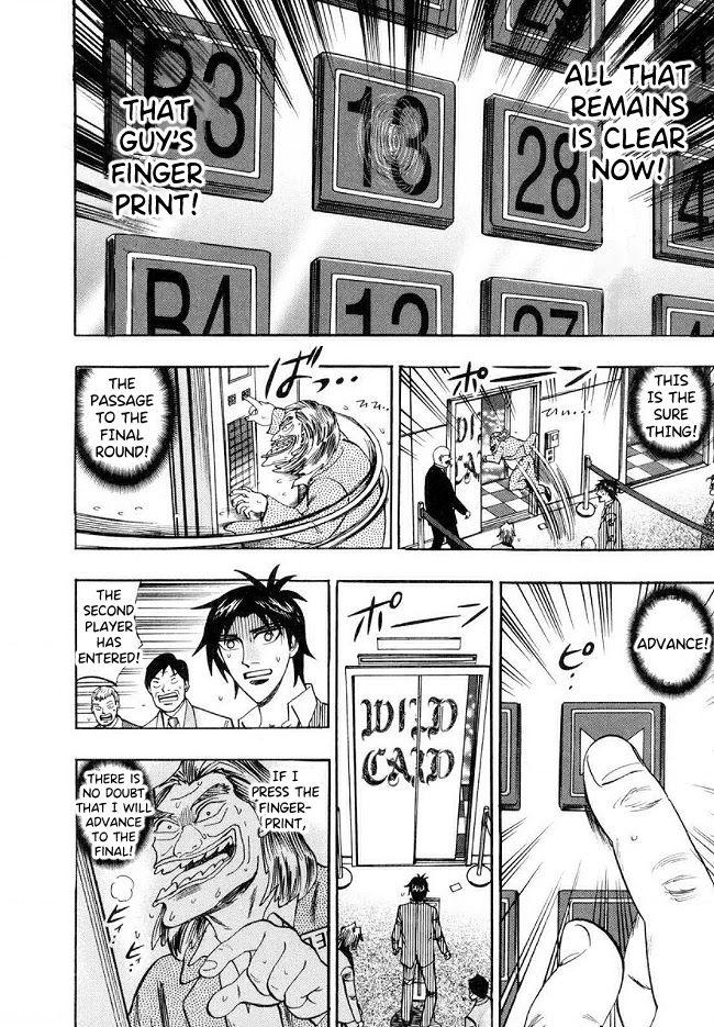 Page 21 of Chapter 41
