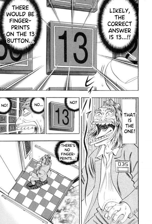 Page 22 of Chapter 41
