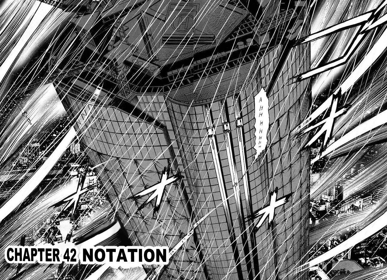 Page 2 of Chapter 42