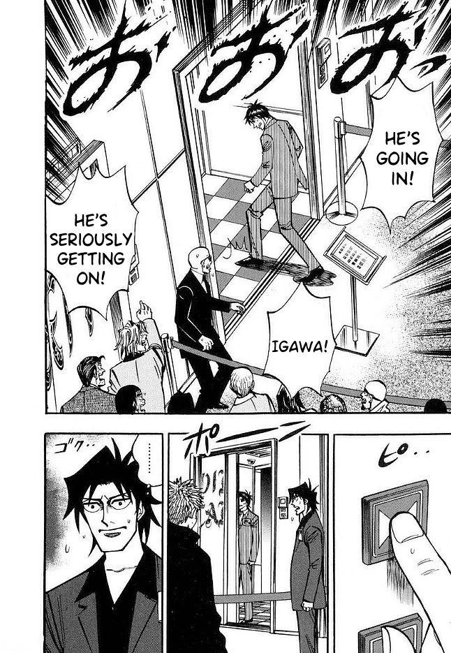 Page 13 of Chapter 42