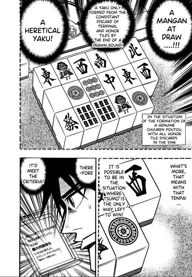 Page 15 of Chapter 42