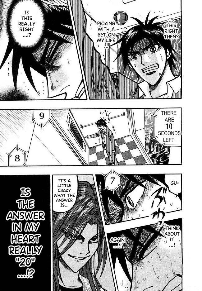 Page 20 of Chapter 42