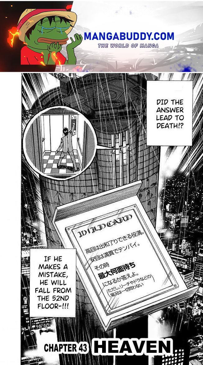 Page 1 of Chapter 43
