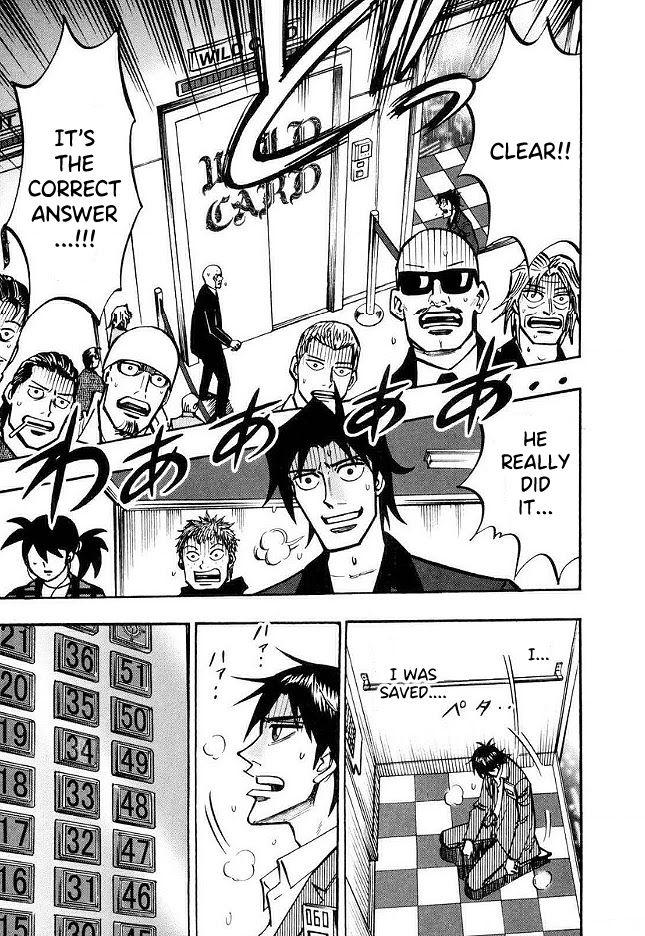 Page 4 of Chapter 43
