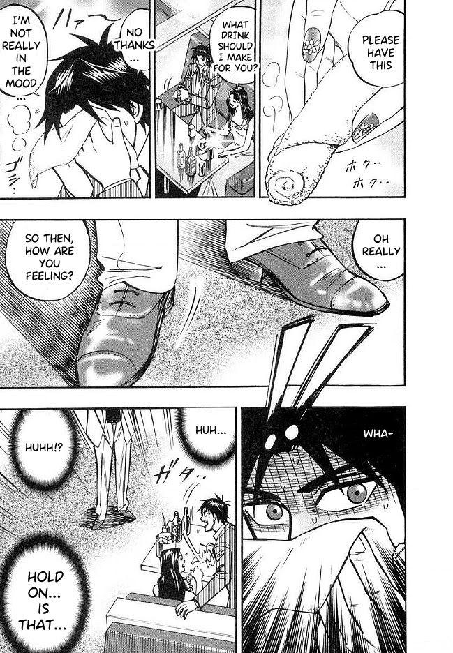 Page 10 of Chapter 43
