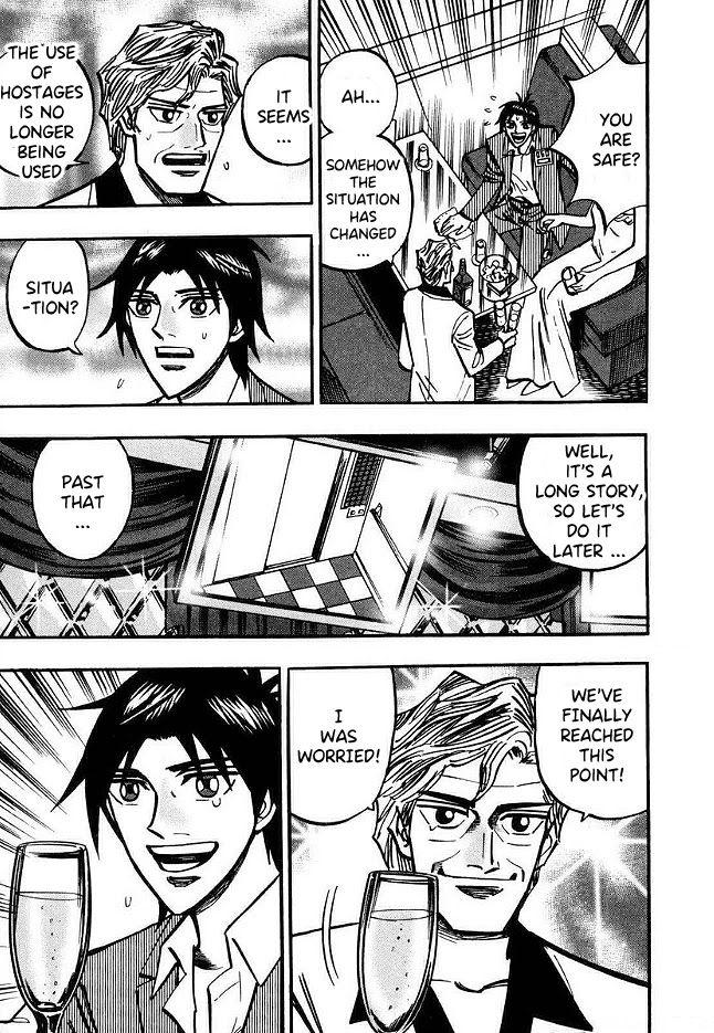 Page 12 of Chapter 43
