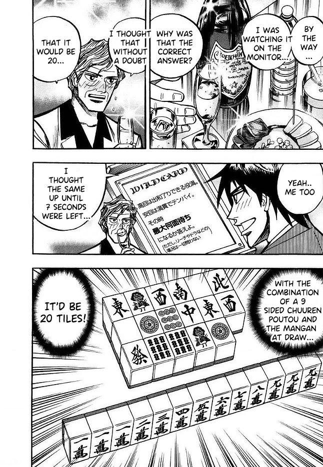 Page 15 of Chapter 43