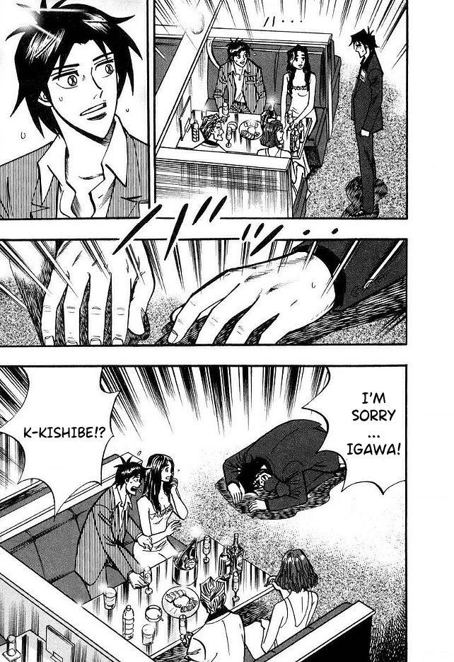 Page 20 of Chapter 43