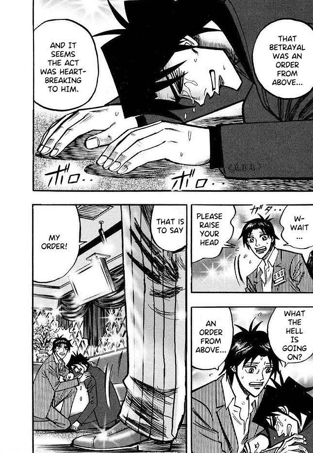 Page 21 of Chapter 43