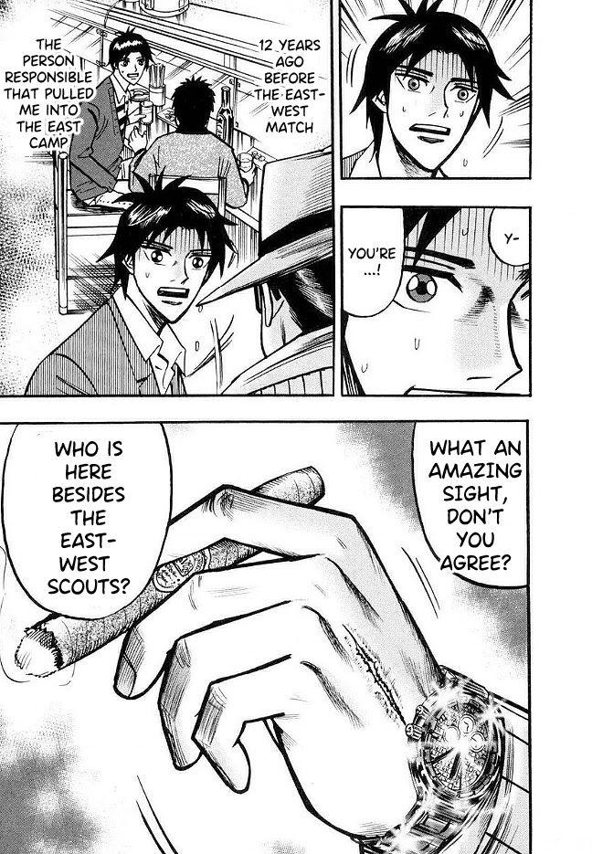 Page 22 of Chapter 43
