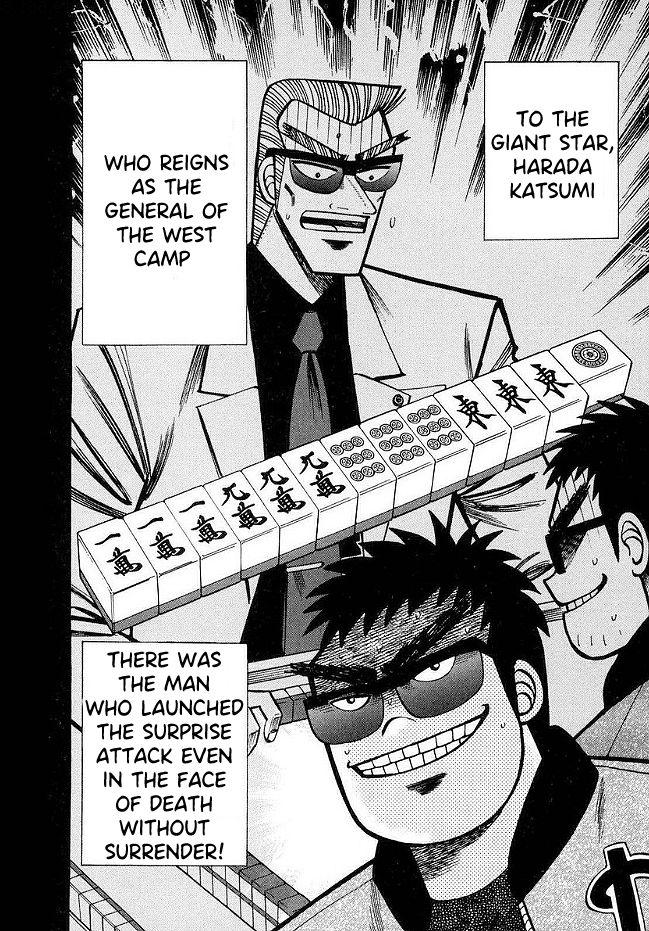 Page 2 of Chapter 44