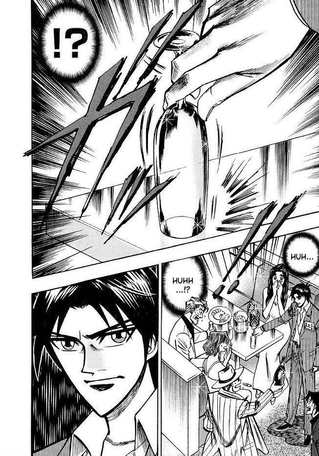 Page 6 of Chapter 44