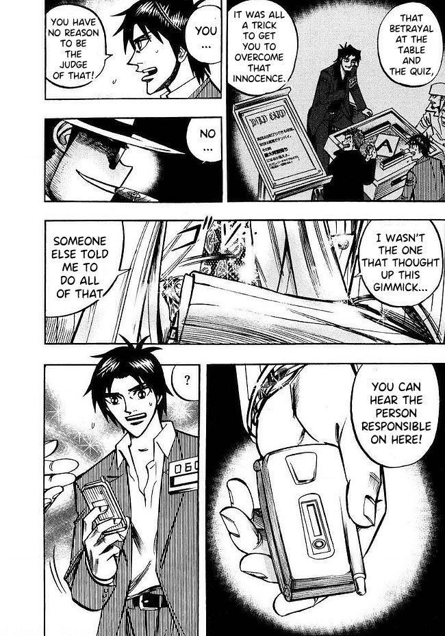 Page 12 of Chapter 44