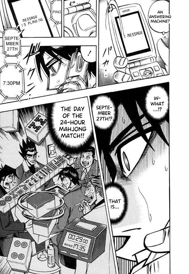 Page 13 of Chapter 44