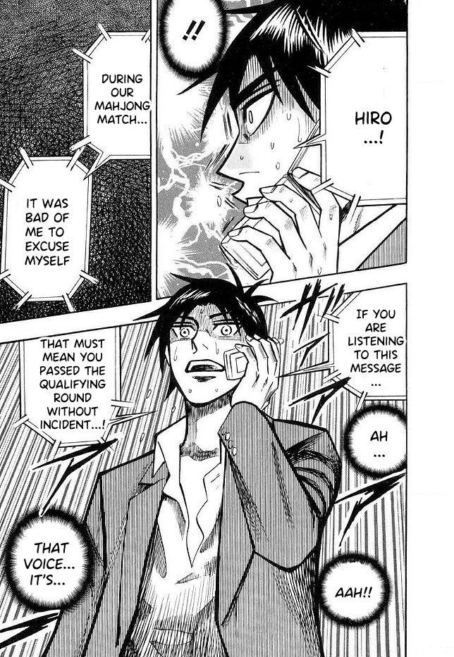 Page 15 of Chapter 44