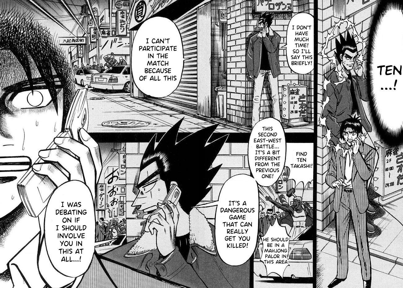 Page 16 of Chapter 44