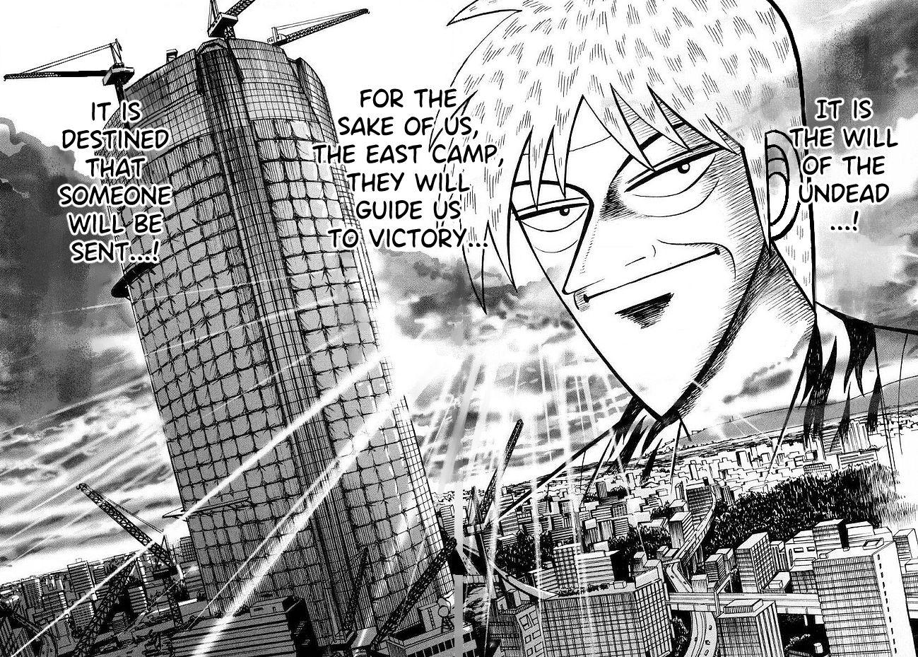 Page 19 of Chapter 44