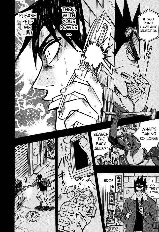 Page 20 of Chapter 44