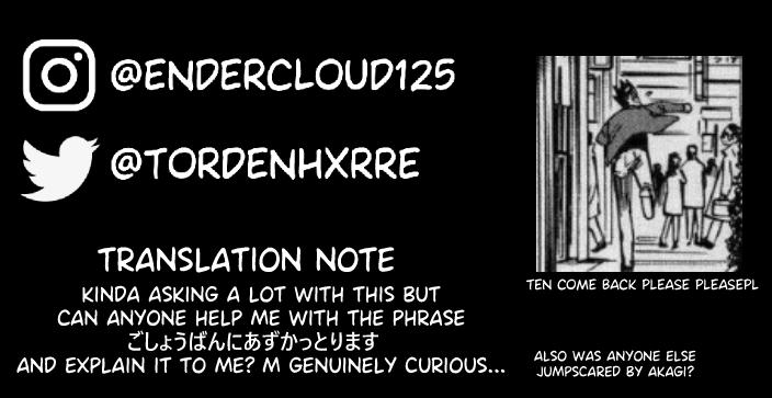 Page 23 of Chapter 44